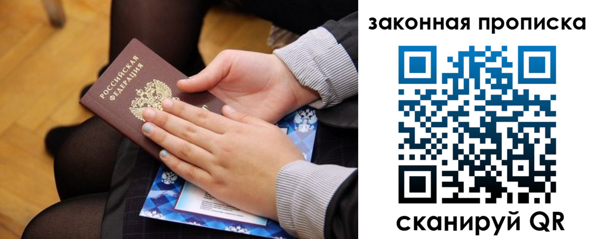 форма 3 в Мензелинске